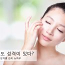 홍`s뷰티