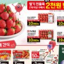 (주)킹플러스 이미지