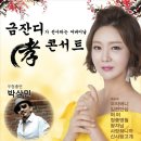 효 티브이데일리