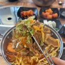 백본등뼈찜 오창직영점