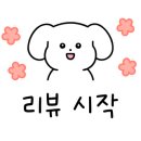 방천서민회 이미지