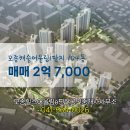 친절한힐스공인중개사사무소 이미지