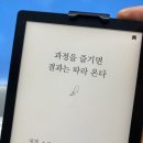 (주)더클라임