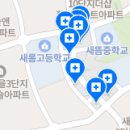 N연세감동치과 네이버블로그
