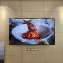 메이저 | 장유벽걸이티비설치 원메이저푸르지오 시공한 후기