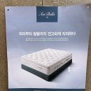 에이스방가구 | 영등포 가구, 누워보고 체험할수 있는 에이스침대 대림점
