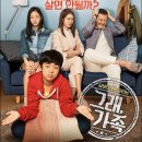 (주)그래코퍼레이션