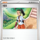 카드홀릭 네이버블로그