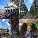 씨사이드파크 관리소 | 영종도 씨사이드파크 레일바이크 예약 가격 당일치기 여행코스