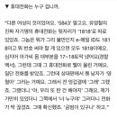 유영철사건의 ‘공범’... 사회 속에 우리와 함께 살아 숨쉬고 있을 수도.. “영철아 또 한 건 해야지” 이미지