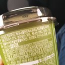 로어커피 이미지