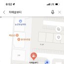 차예슬뷰티