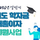 The꿈나무어린이집 이미지