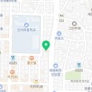 삼성원반점 이미지