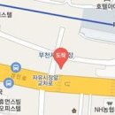 연세척사랑마취통증의학과의원 이미지