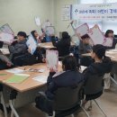 산곡4동 행정복지센터 이미지