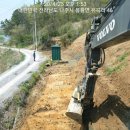 남평축사 이미지