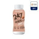 247핏