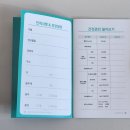 강북구보건소 이미지