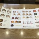 본죽(도화점) 이미지