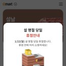 노브랜드 강남세곡점 이미지