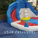 동산스포츠 이미지