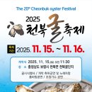 01-99 동구 이미지