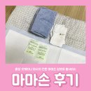 난곡동-50 이미지