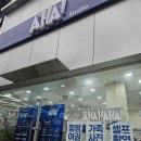 천사다락방 | 진주 셀프스튜디오 우정사진 커플사진 추천 아하스튜디오 솔직후기