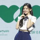 수아