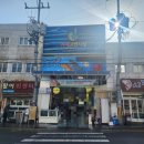 고현-0109 네이버블로그