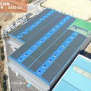 대아 태양광발전소 이미지