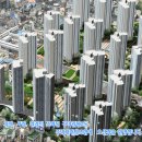 원평1구역 이미지