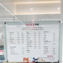 꼬리살랑 이미지