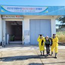 단월정수장 이미지