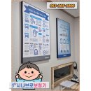 세기보청기 앞 | 이어폰 많이 쓴다면 꼭 대구보청기 현풍 달성군보청기 시나브로 청력검사 받아보세요