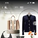 쿠팡 여기는 다 정품이겠지? R.LUX 이미지