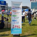 대천3동사무소 이미지