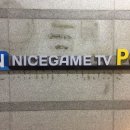 나겜PC방 이미지