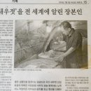 충남새우젓상회 이미지