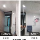 온피씨수리 | 남들 다 받는 국민취업지원제도 나만 손해 보지 않으려면 꼭 봐야 하는 글