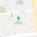 도원 행정사사무소 이미지