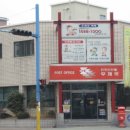 진주신안동우체국 이미지