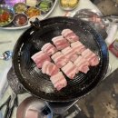 잠수교집 이미지