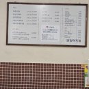 양양하다 이미지