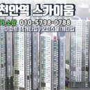 (주)도시미학 이미지