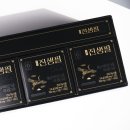 홍 온누리약국 이미지