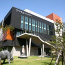 경기예술고등학교 이미지