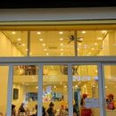 어 분식이네 이미지