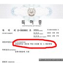 입주청소 & 새집증후군을 한방에 해결하세요 이미지